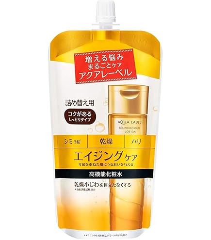 Amazon | 【旧品】 アクアレーベル バランスケア クリーム | アクア